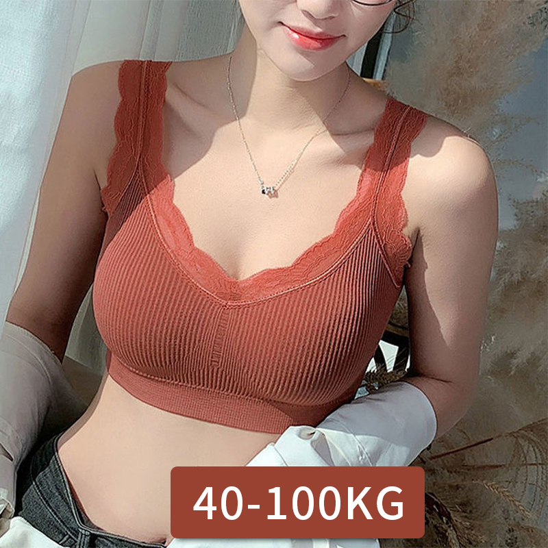 T Shirt Bra Seamless - Seksi Dantel Sütyen Kemiksiz Kadınlar Için