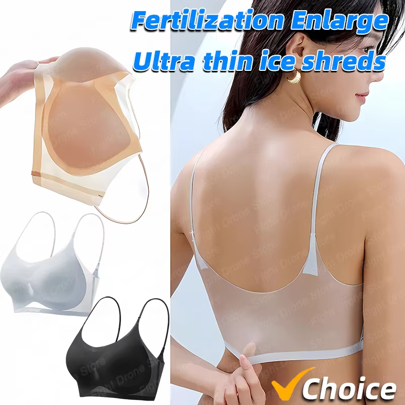 T Shirt Bra Seamless - Ultra-Ince Nefes Alabilir Buz Ipek Üst