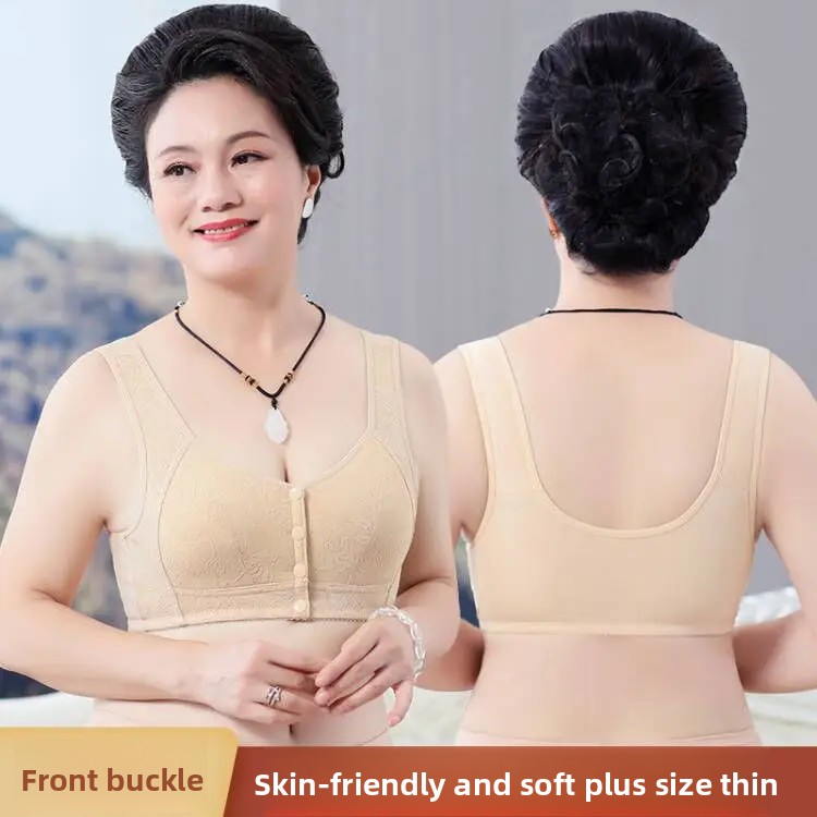 KUCLUT Büyük Beden Bayan Pamuk - Cotton Bra Everyday incelemesi ve fiyatı