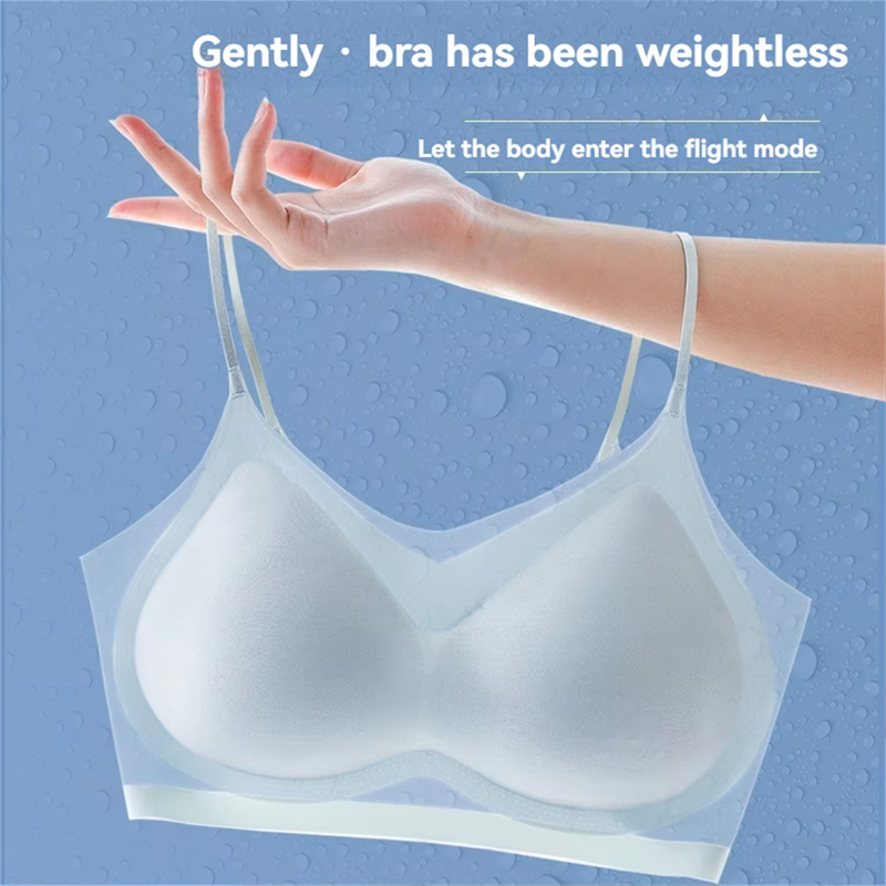 Ultra ince nefes alabilen buz  - T Shirt Bra Seamless incelemesi ve fiyatı